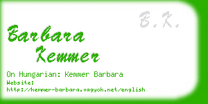 barbara kemmer business card